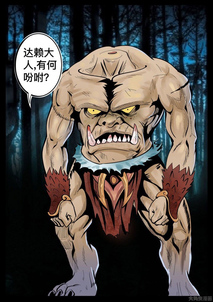 第35章：