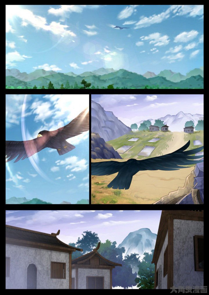 第36章：