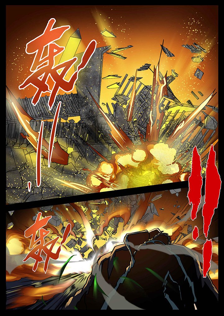 第9章：