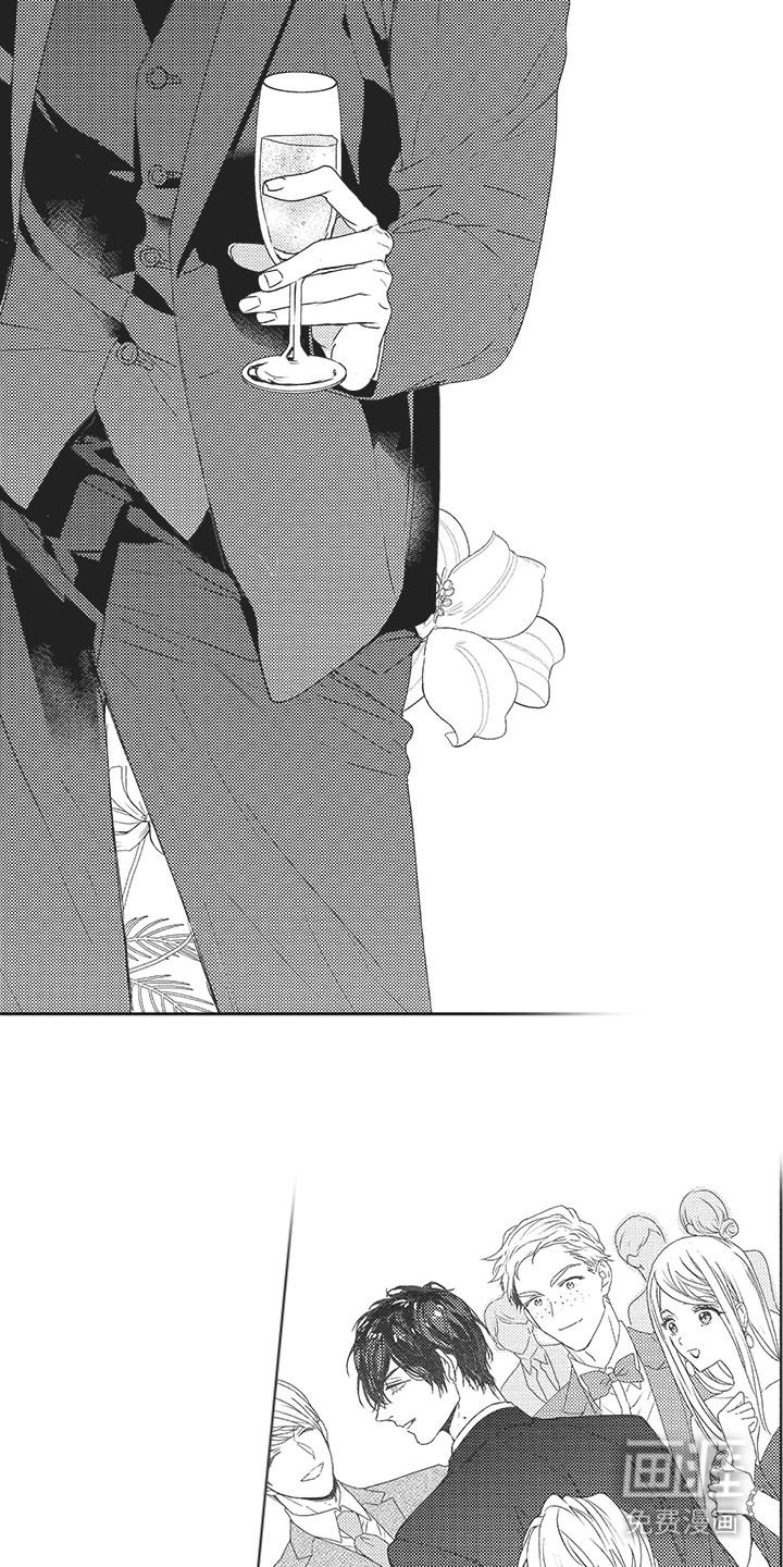 第10章： 好久不见