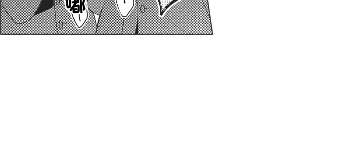 第19章：跟踪