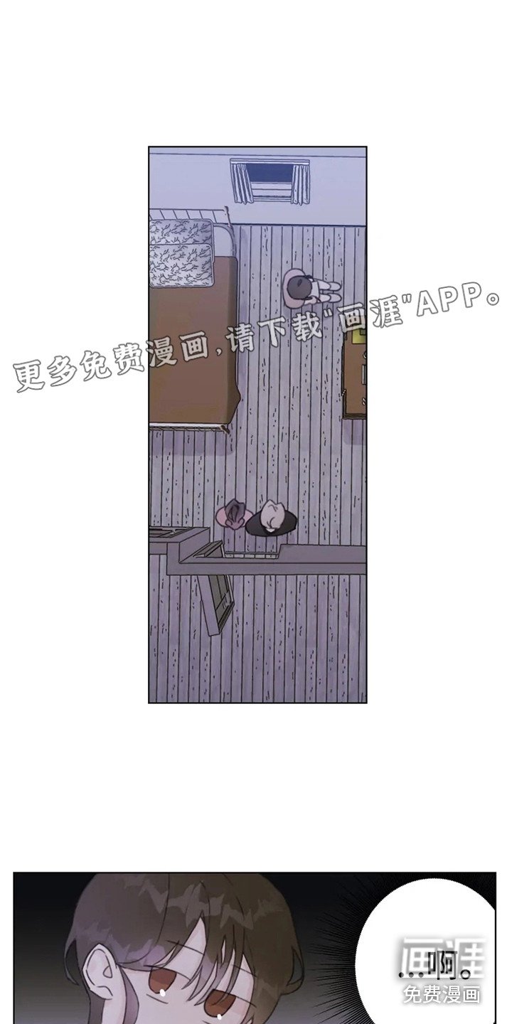 第10章：嘟囔