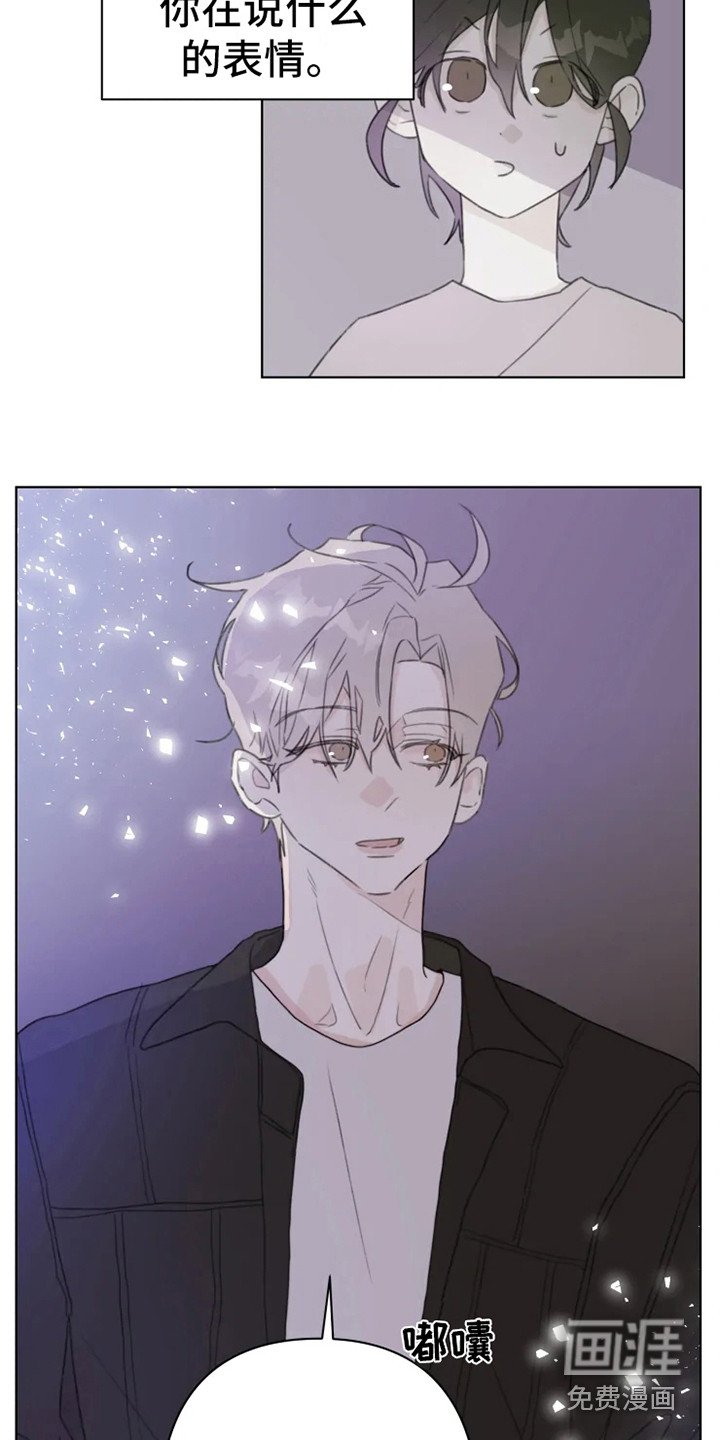第10章：嘟囔