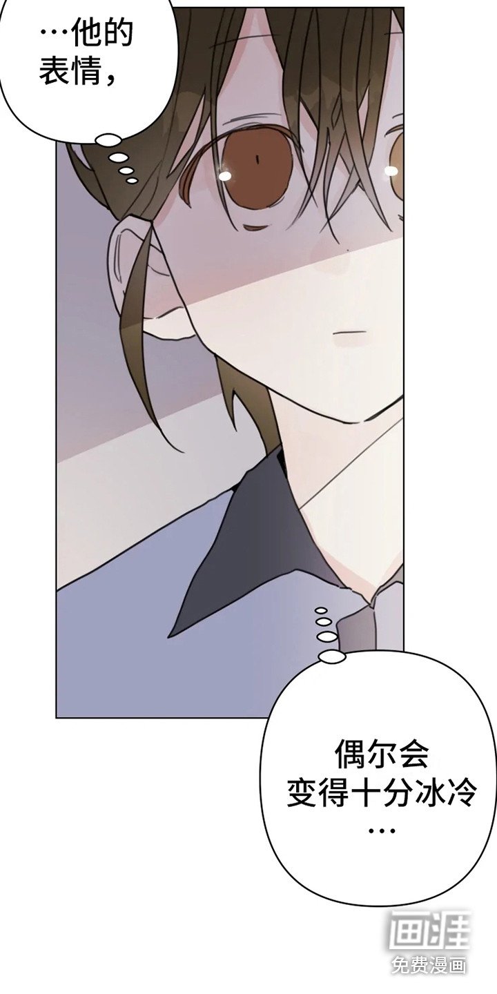 第12章：舞伴