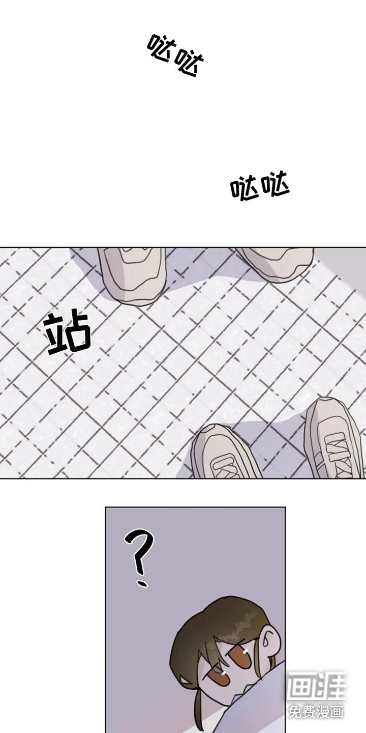 第12章：舞伴