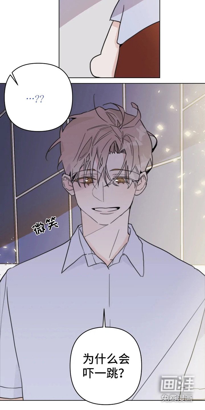 第12章：舞伴