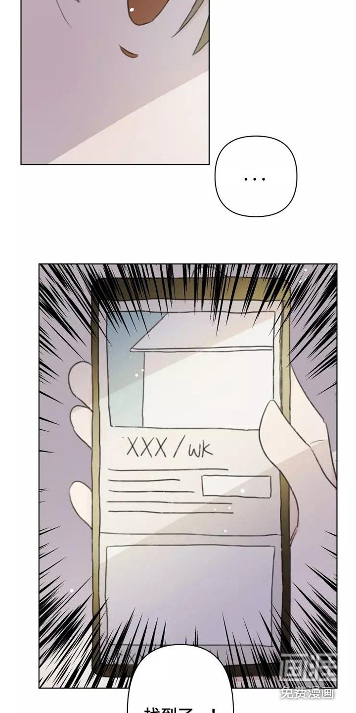 第13章：悲惨