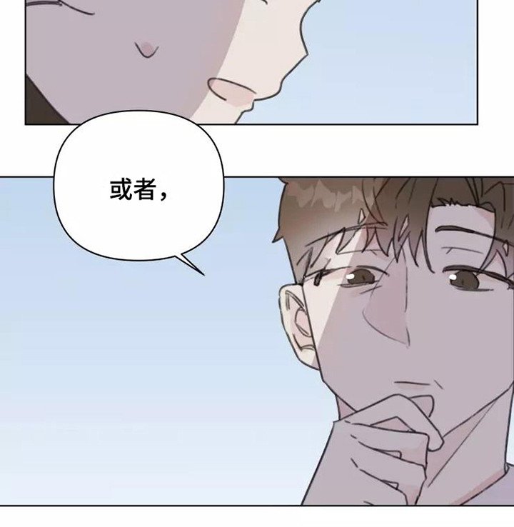 第14章：不知所措