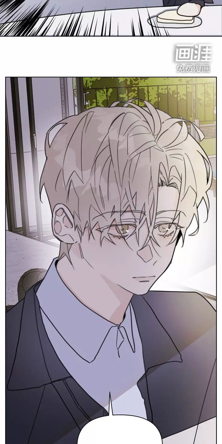 第15章：迟到