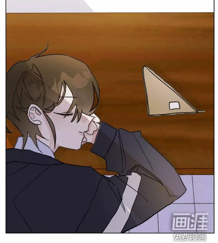 第15章：迟到