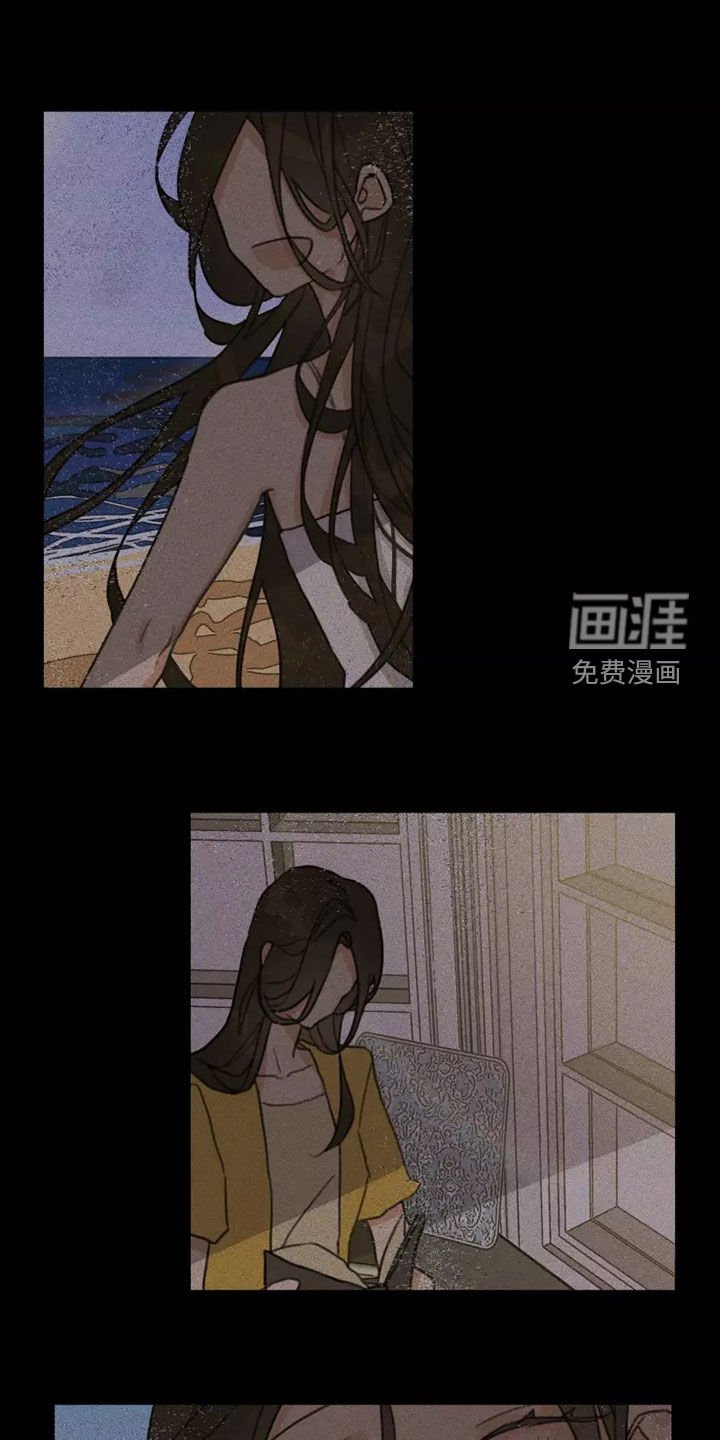 第16章：哭泣