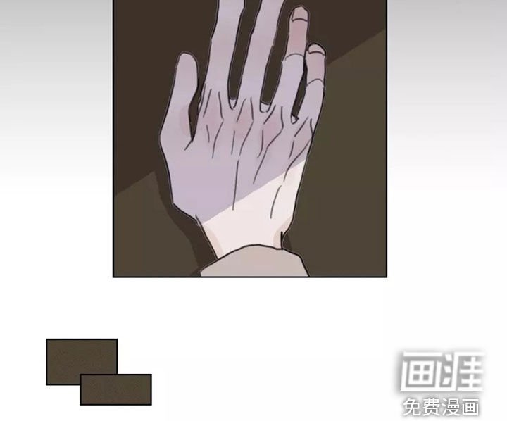 第16章：哭泣