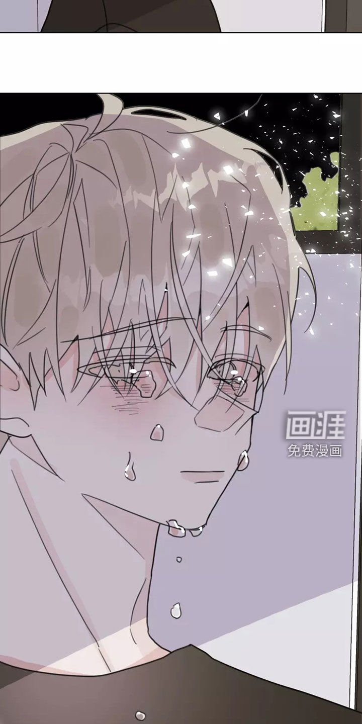 第16章：哭泣