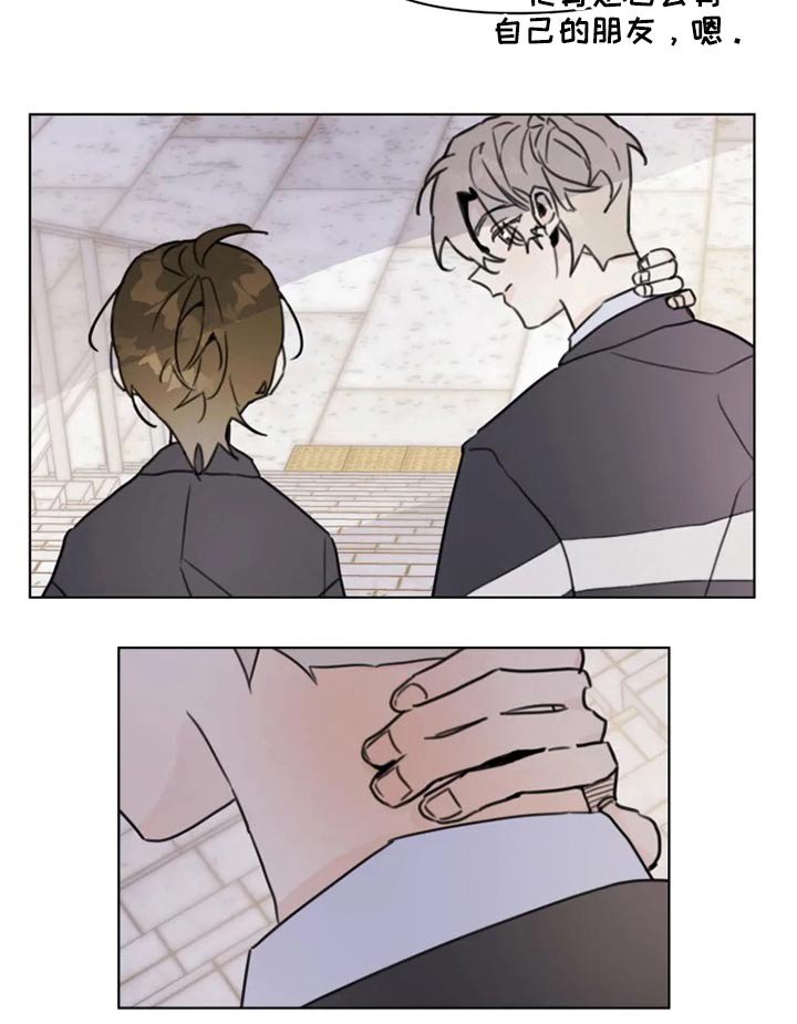 第19章：怎么办