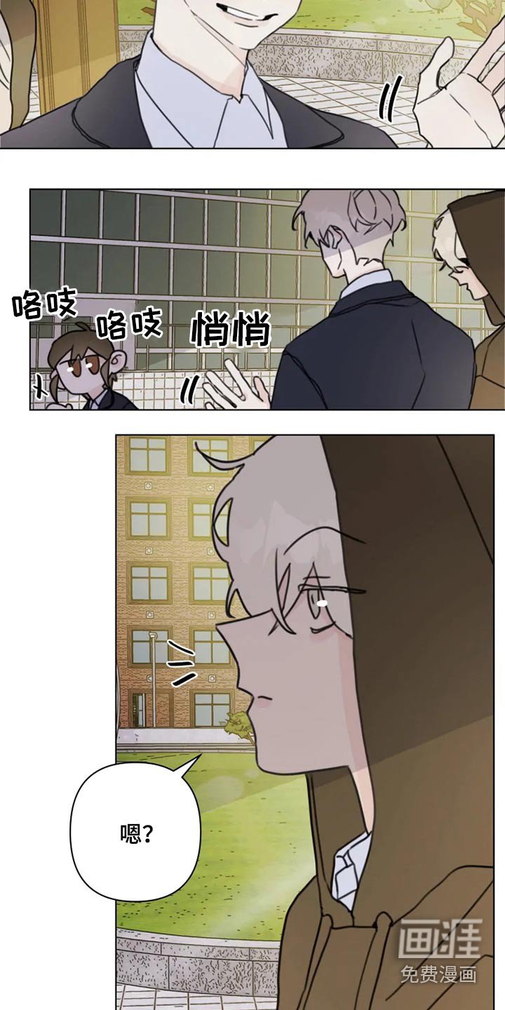 第19章：怎么办