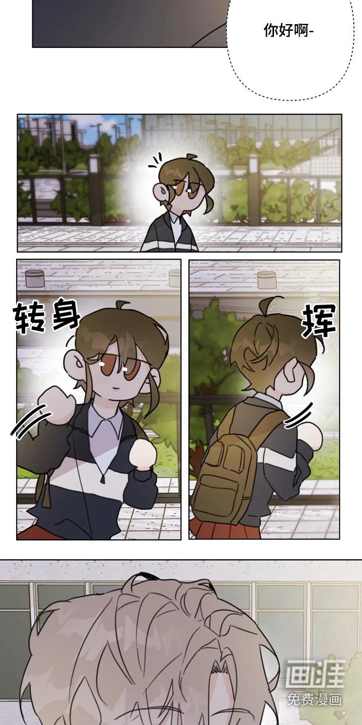 第20章：我想回家