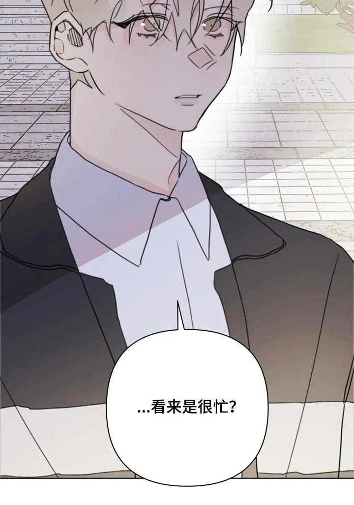 第20章：我想回家