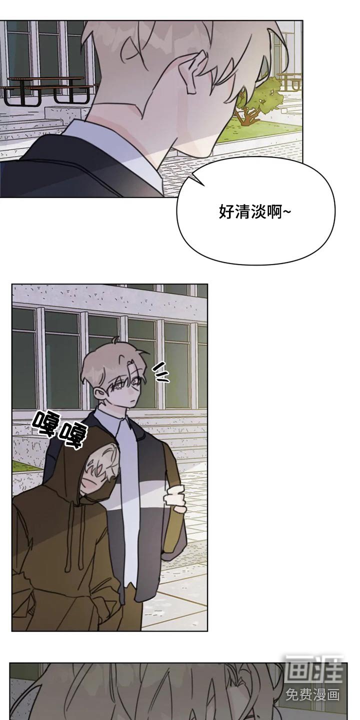 第20章：我想回家