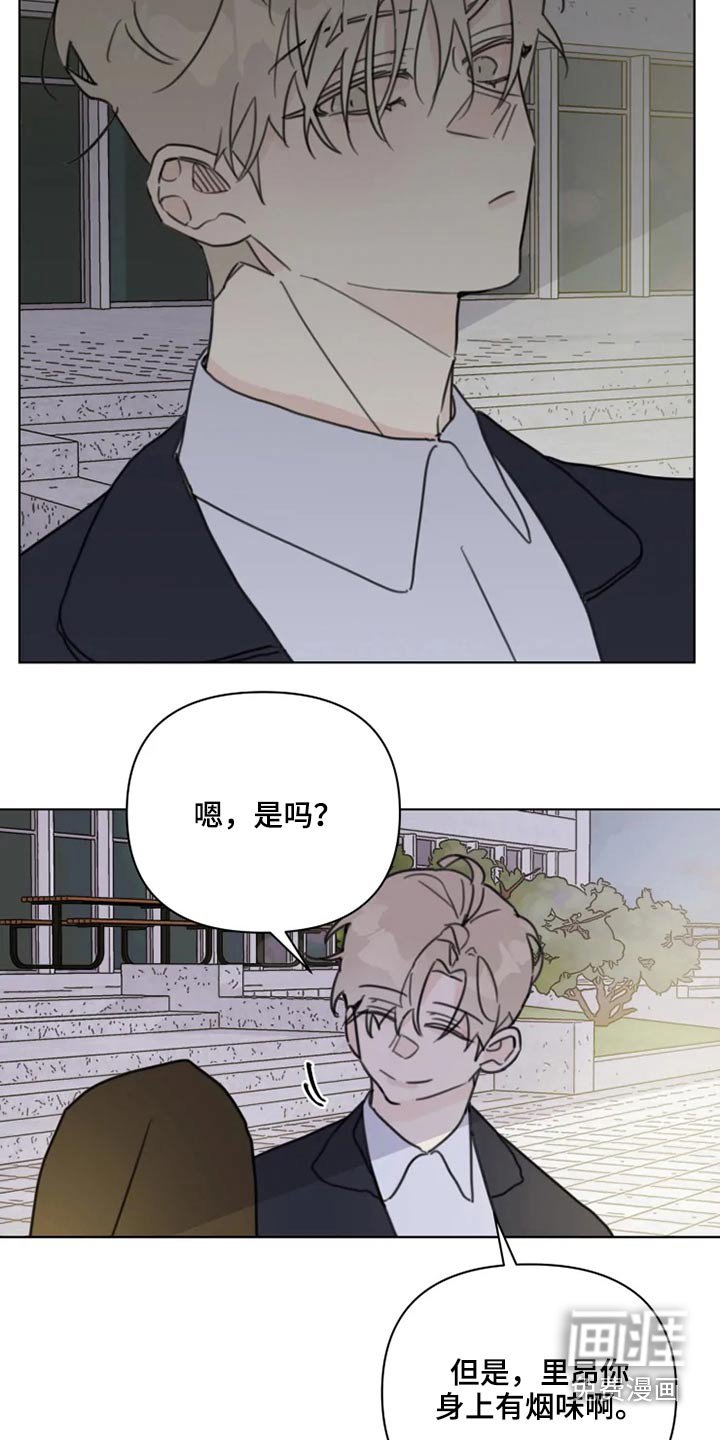 第20章：我想回家