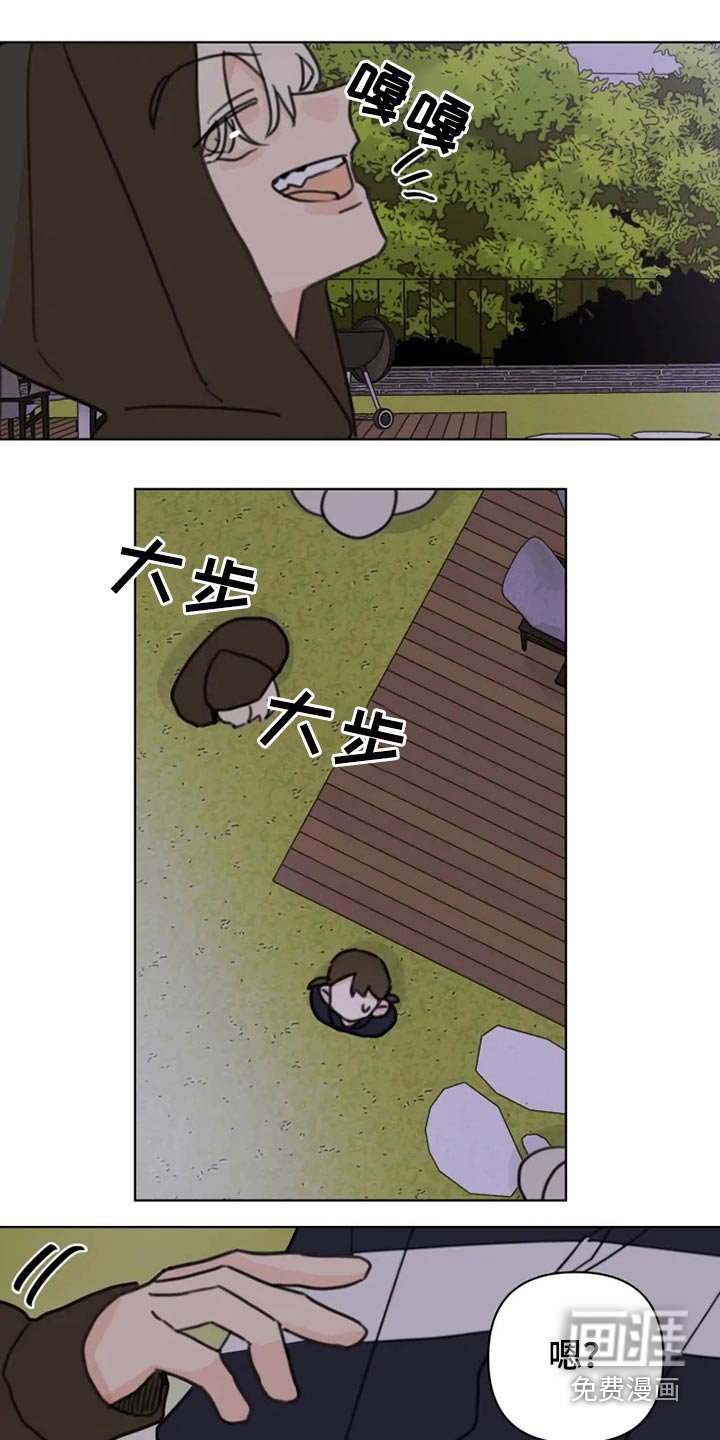第20章：我想回家