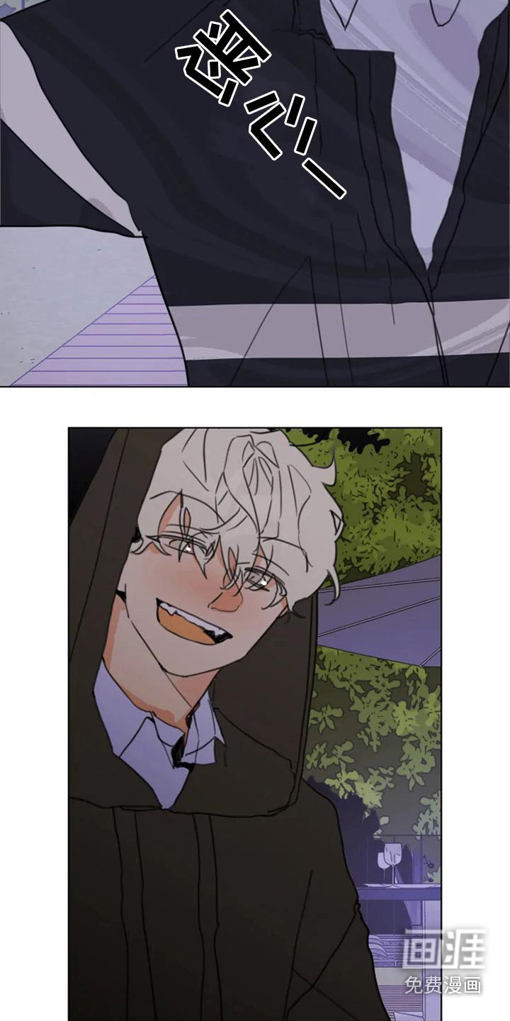 第21章：回去