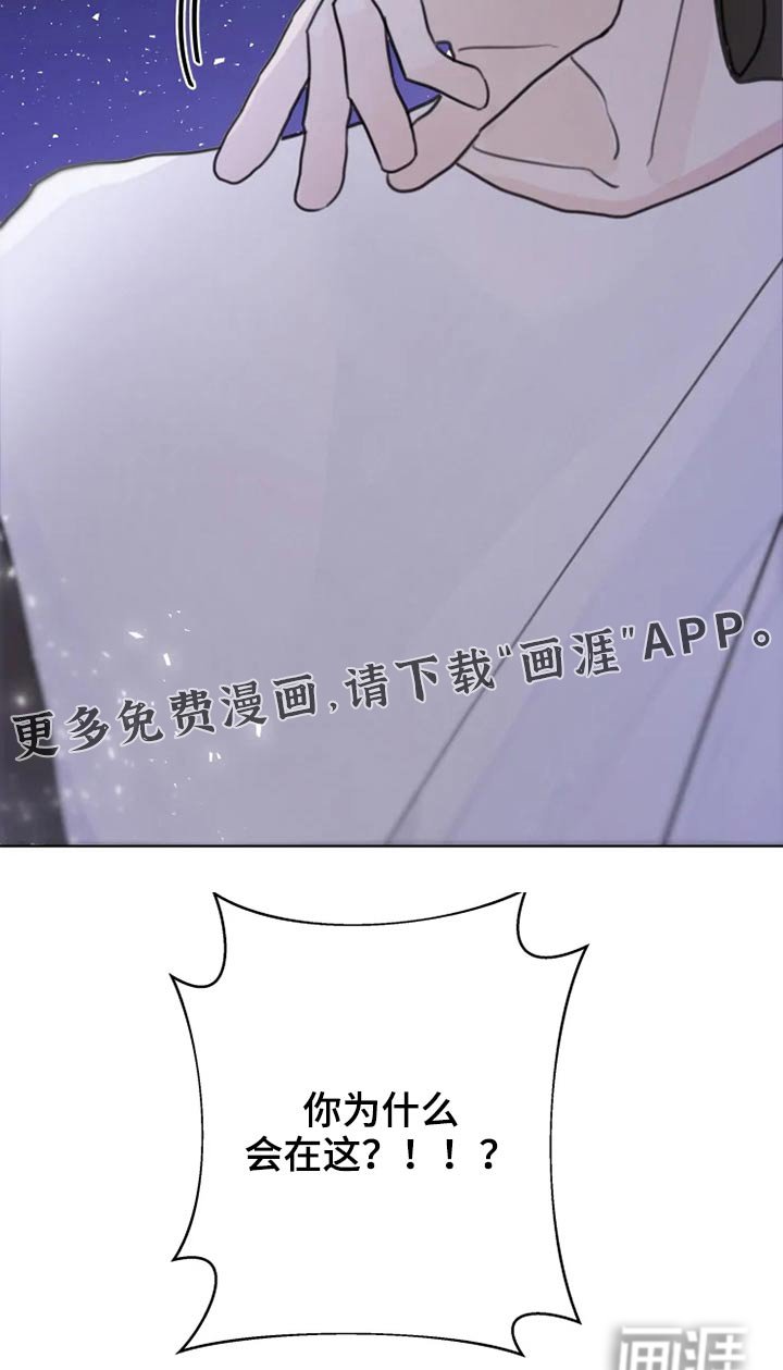第22章：跑吧