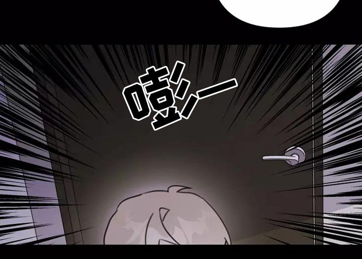 第23章：姐姐