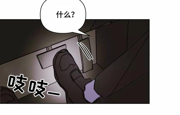 第24章：大海