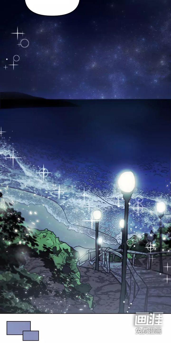 第24章：大海