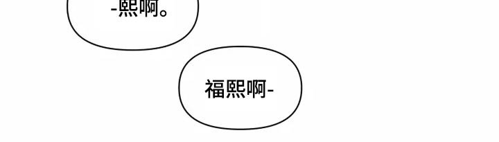 第24章：大海