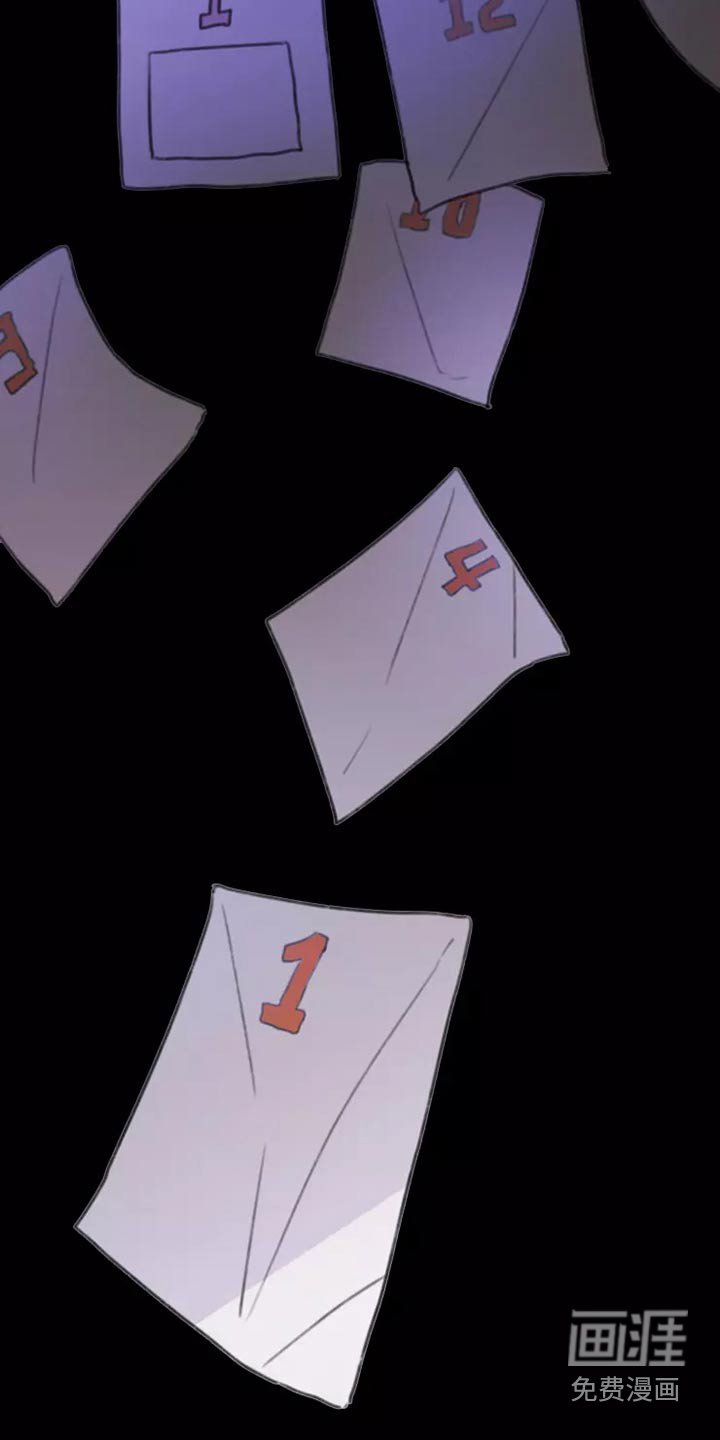 第27章：姐姐