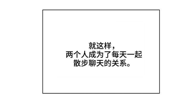 第28章：不怪你