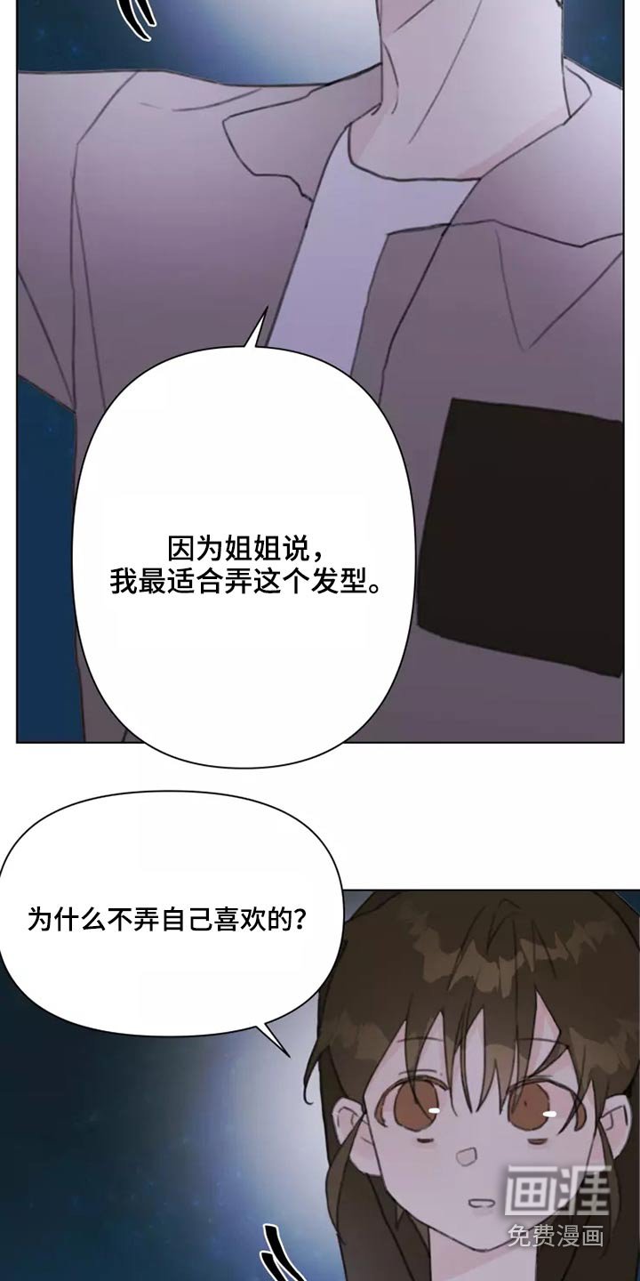 第29章：熟悉