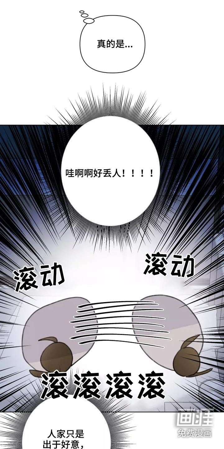 第29章：熟悉