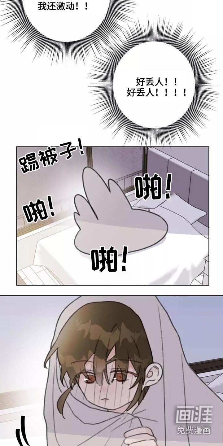 第29章：熟悉