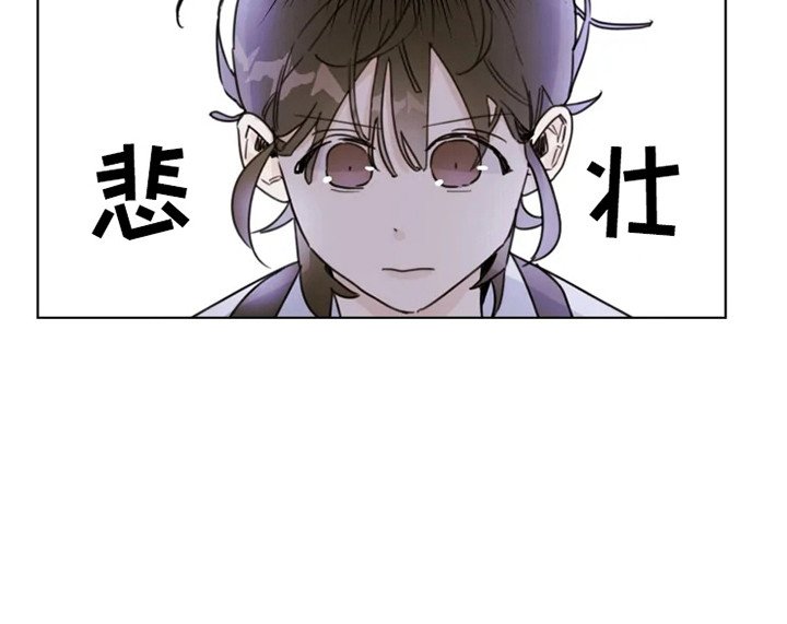 第3章：参观日