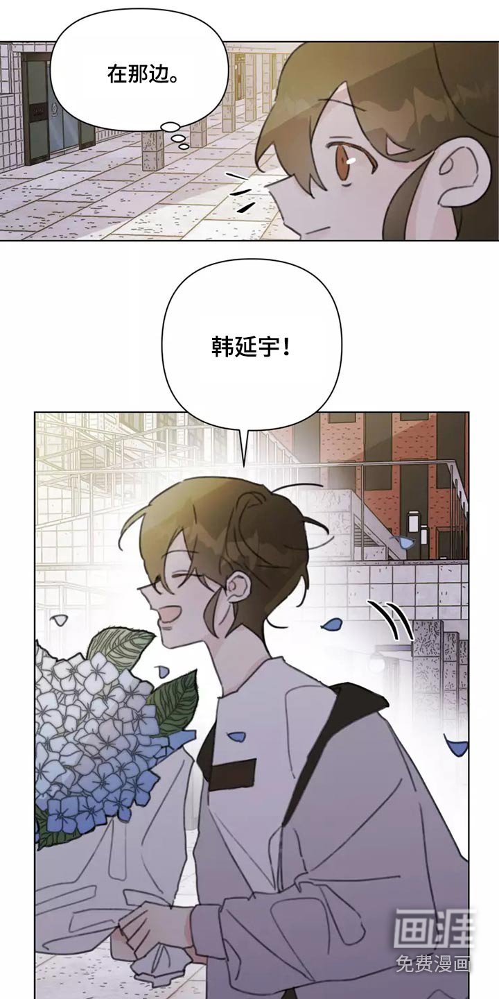 第30章：邻居