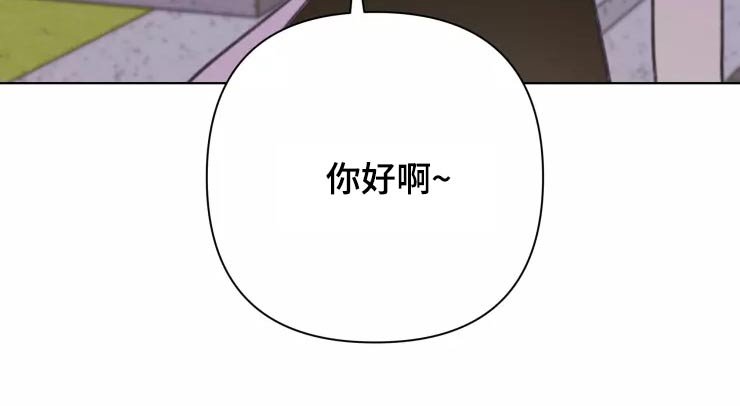 第31章：不再理会
