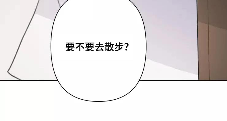 第32章：试探