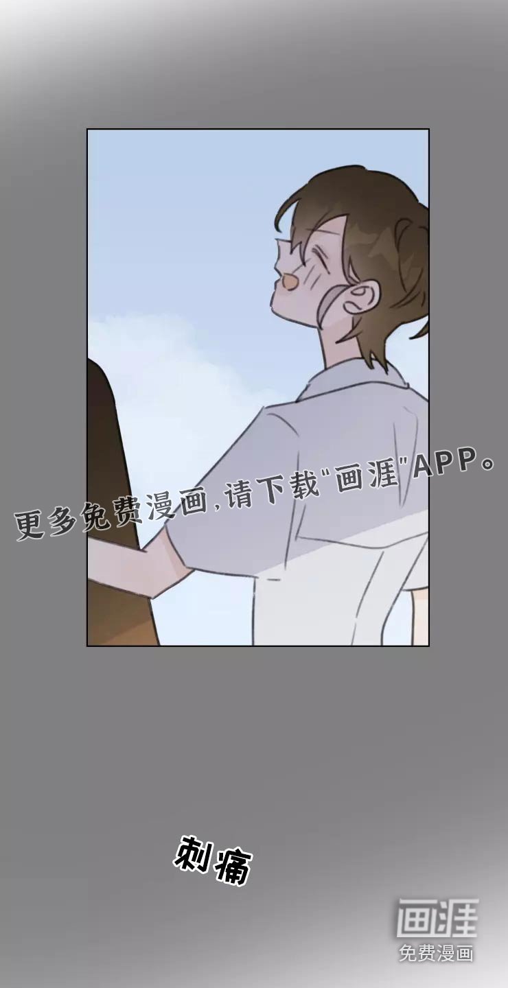 第32章：试探