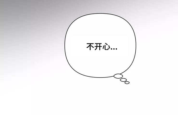 第32章：试探