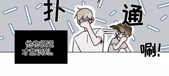 第33章：心态