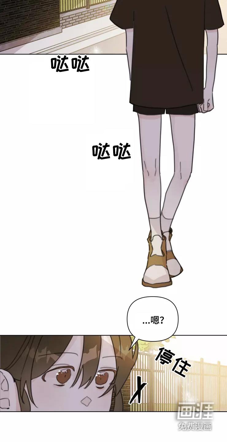 第35章：脸色不好