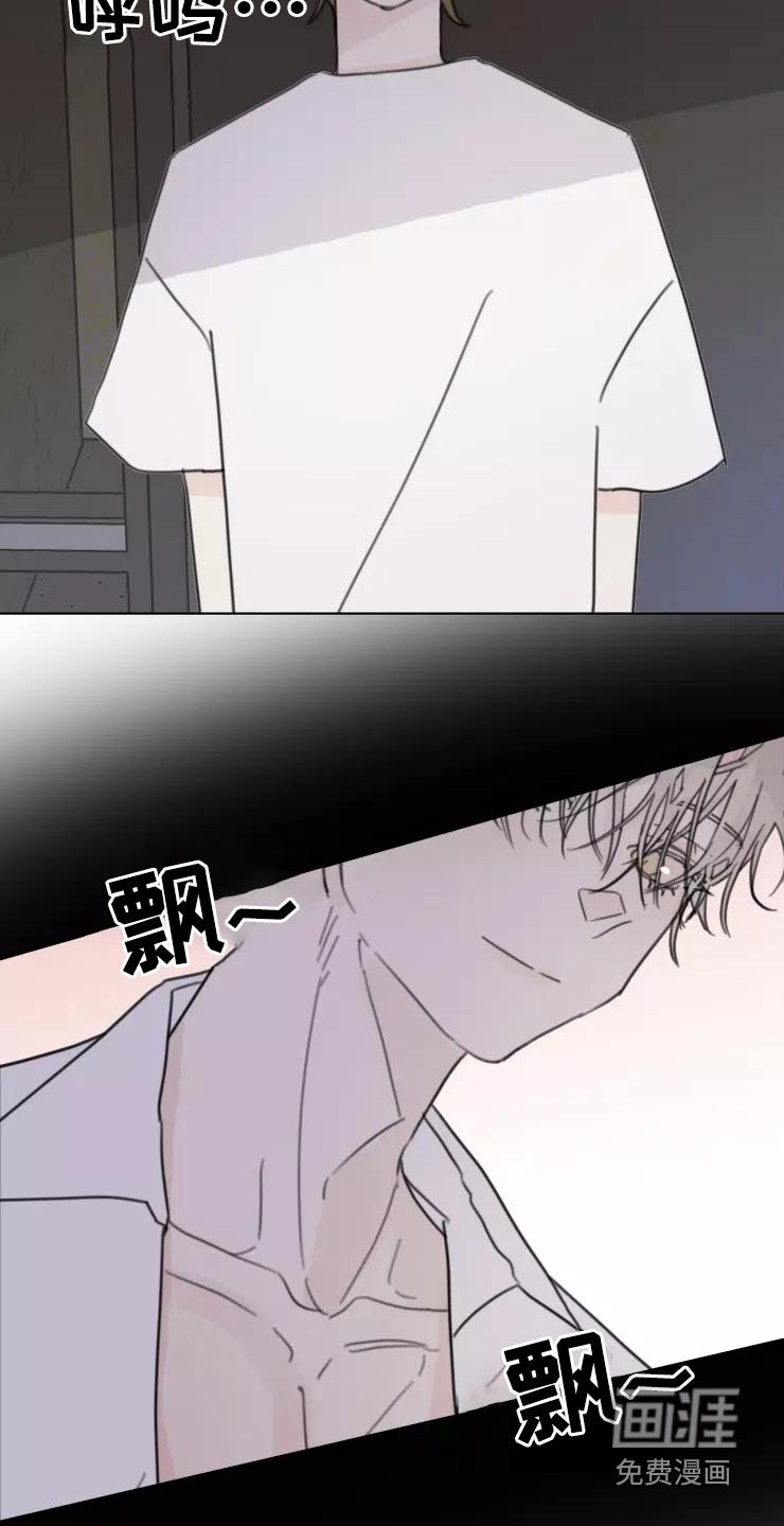 第36章：开心