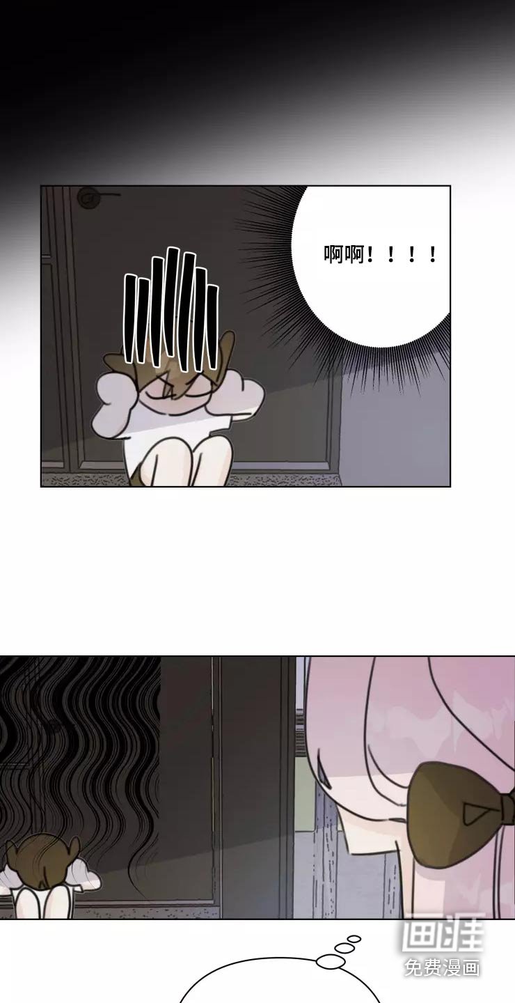 第36章：开心