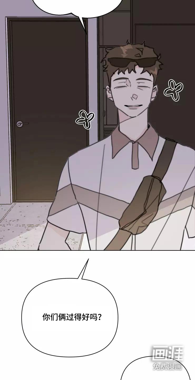 第36章：开心