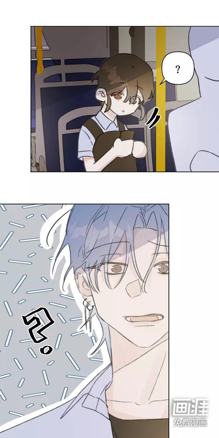 第38章：转学生