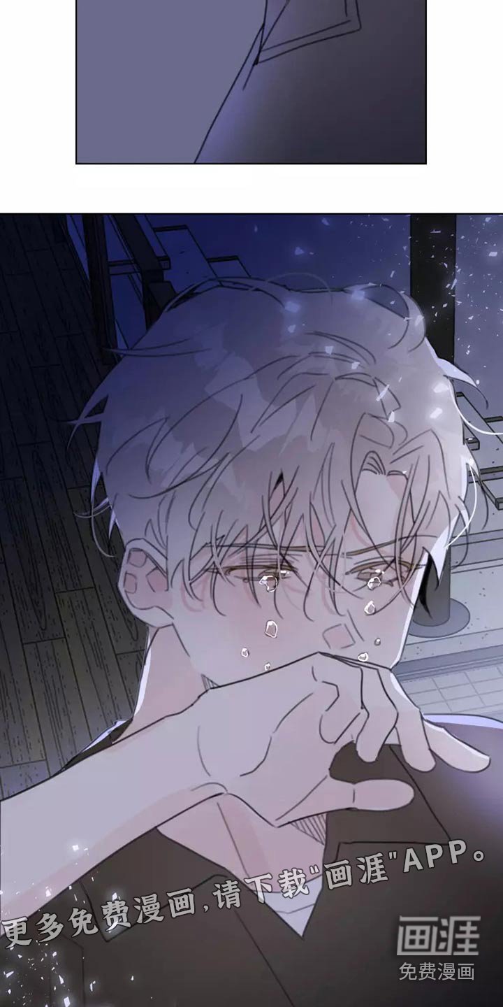 第42章：无视