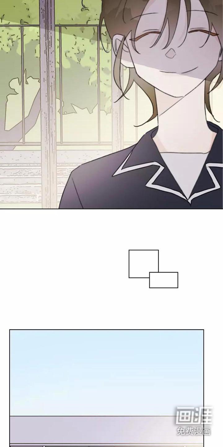 第43章：礼服