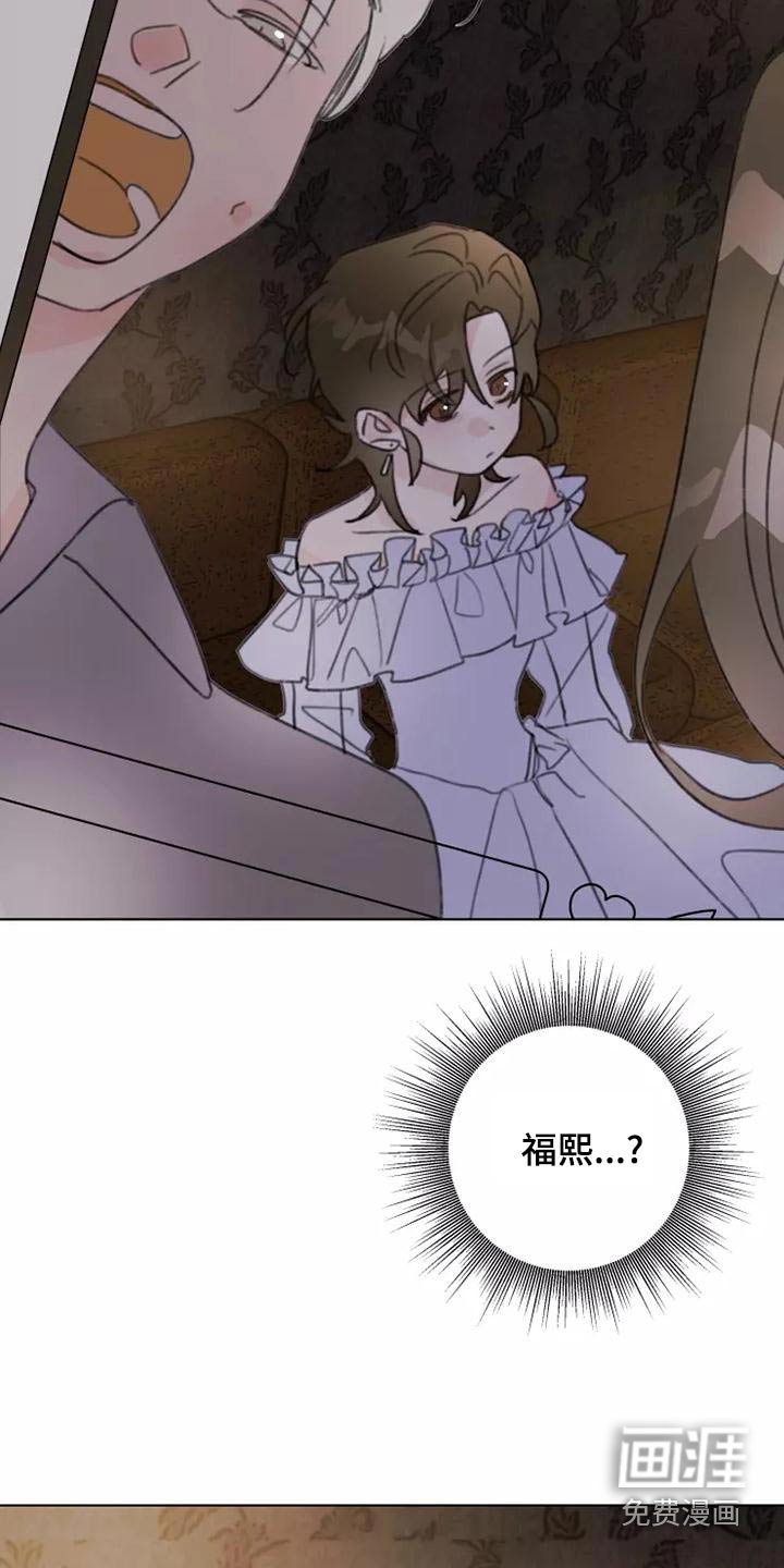 第45章：靠近